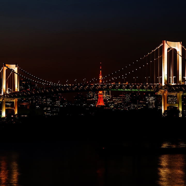 Barış
