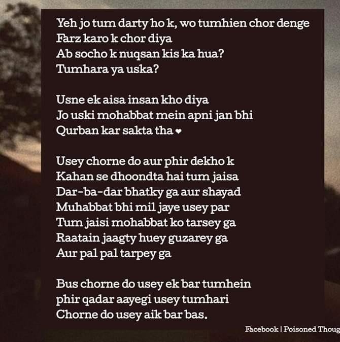 Arham