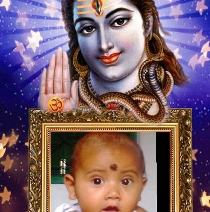 Sanjoy