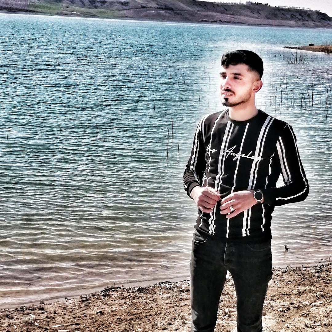 Emre