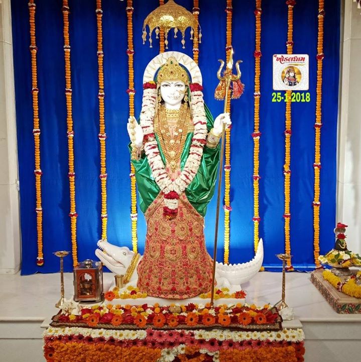 Jitendra