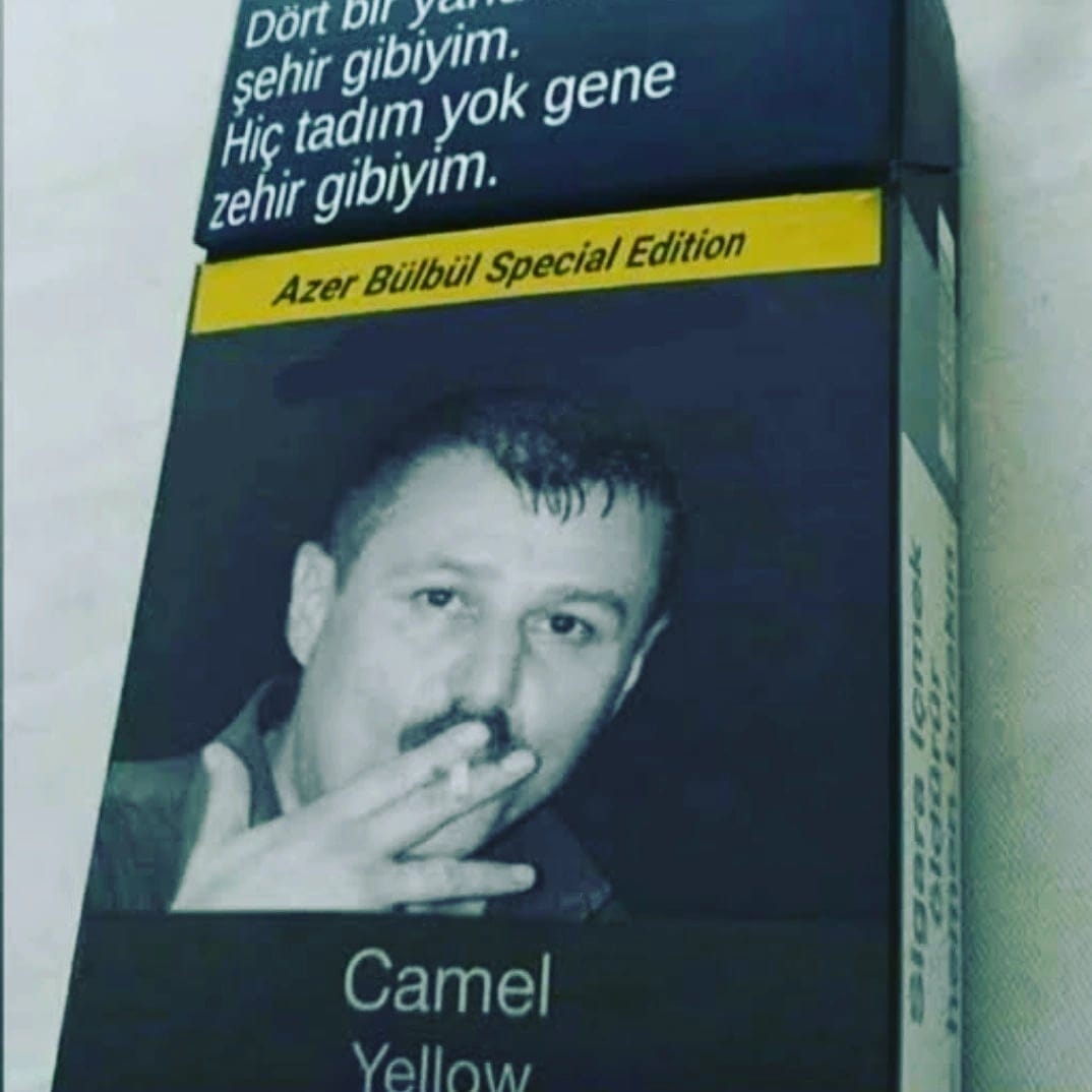 Engin