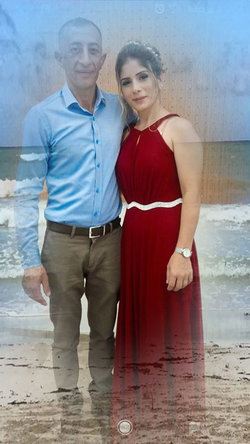 Erdal