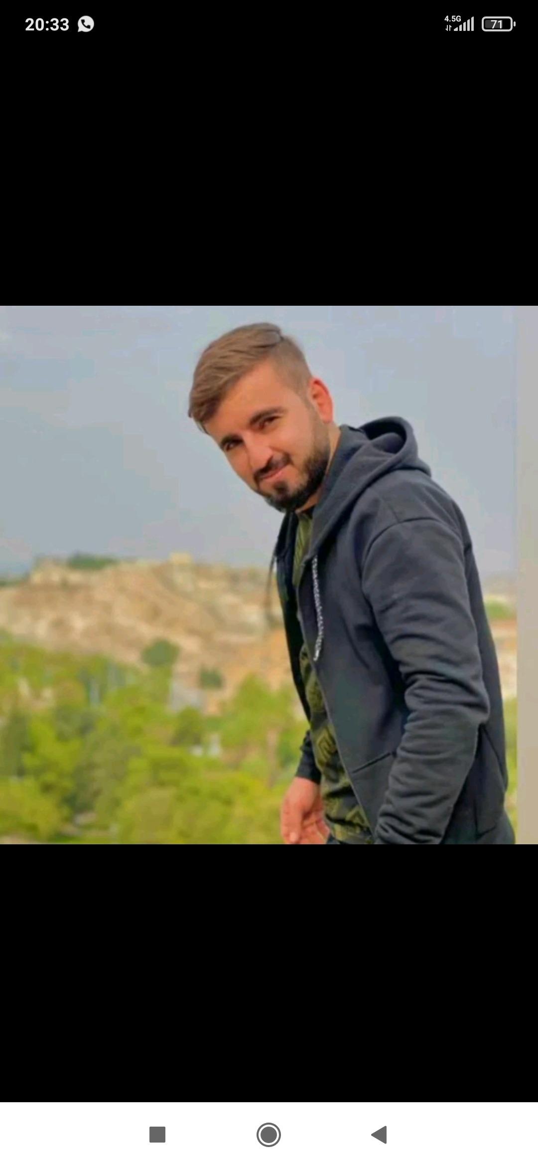 Bilal