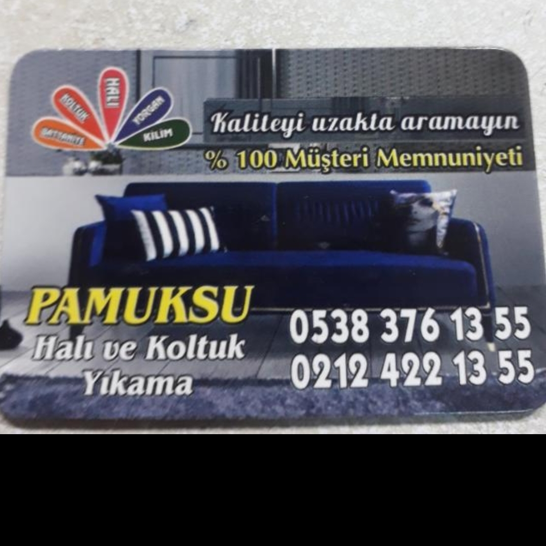 İsmail