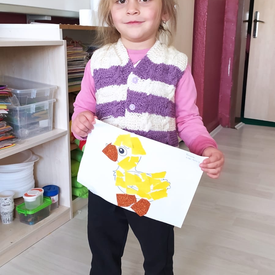 Emine