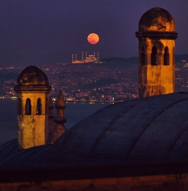Kınık