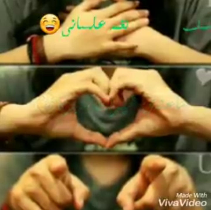 حاجز