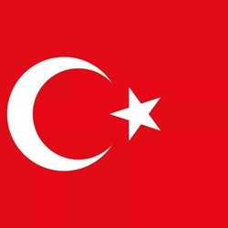 Aydın