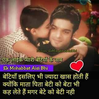 Lokesh