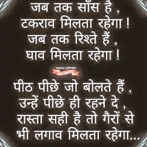 Vijay