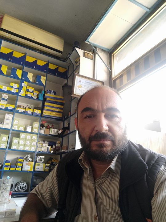 Şemsettin