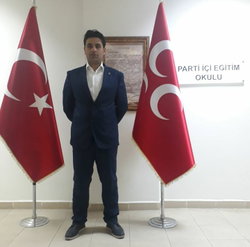 İlhan