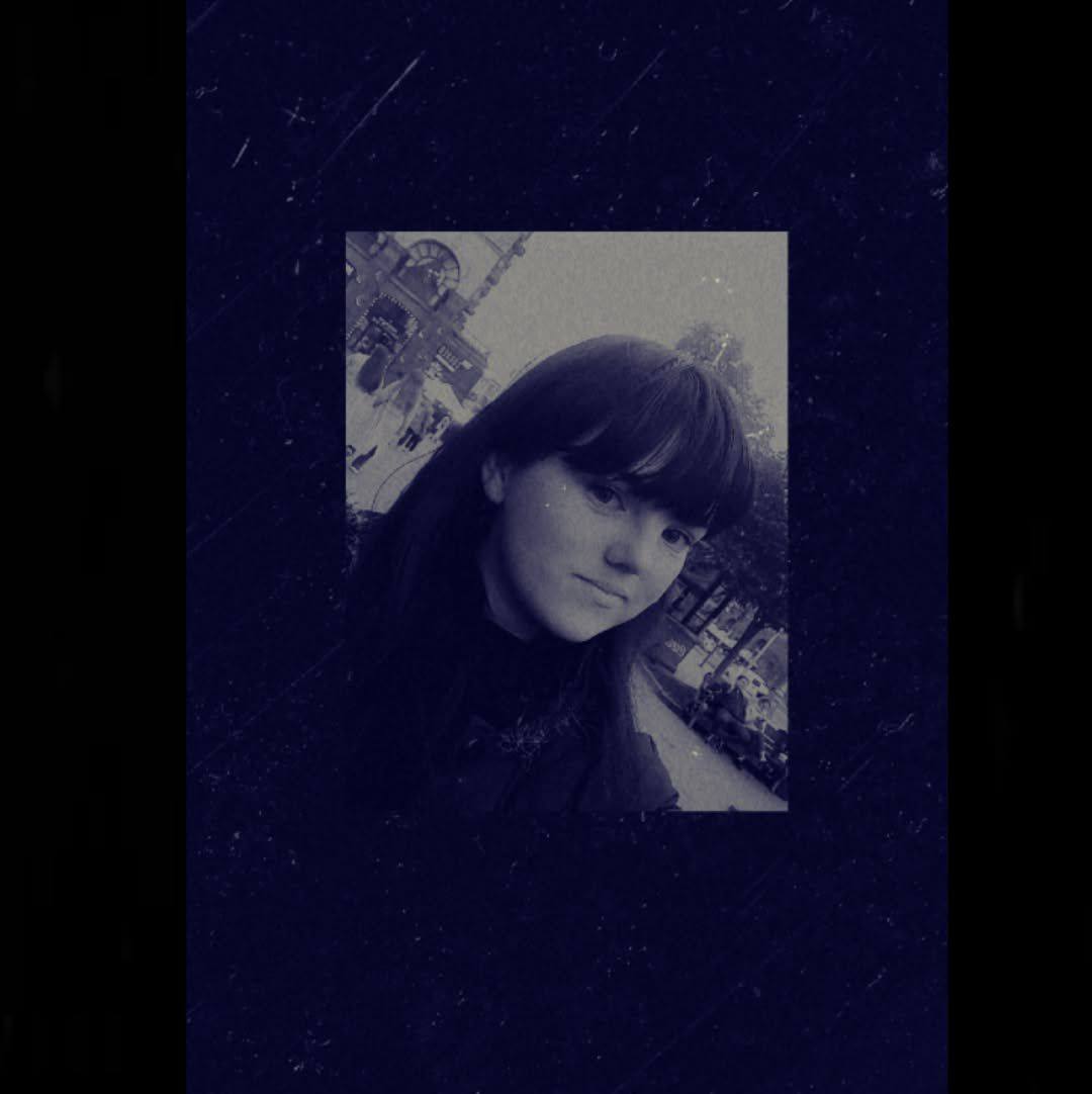 Диана