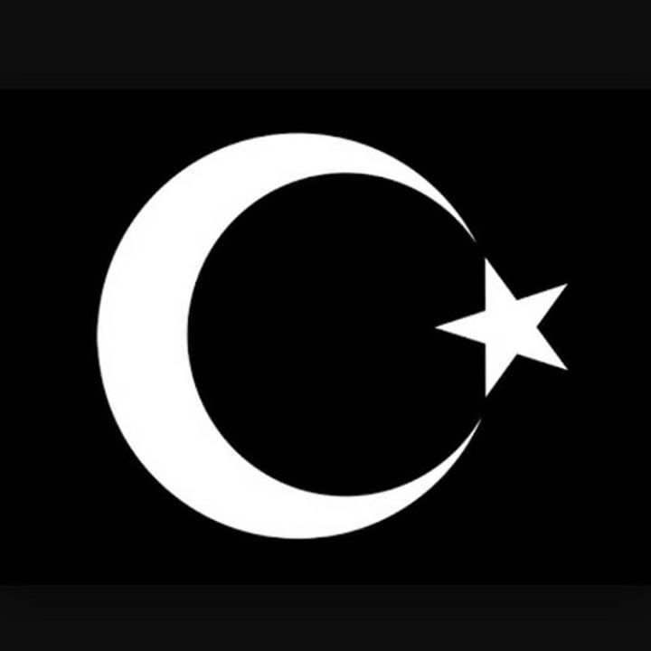 Tahsin