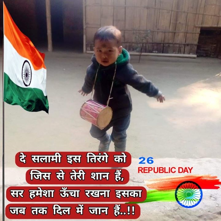 Manoj