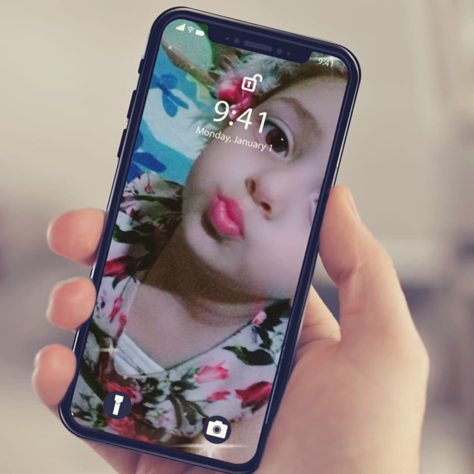 مازن