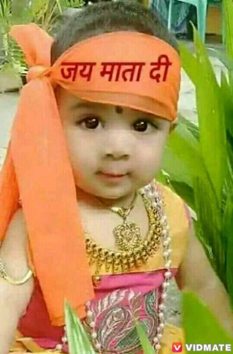 Dheeraj