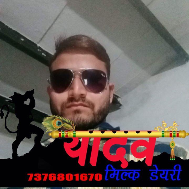 Sandip
