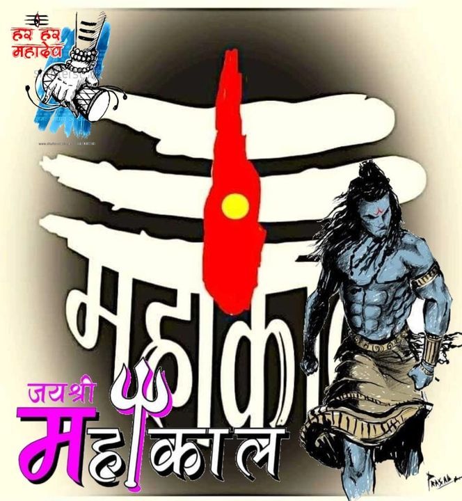Govind