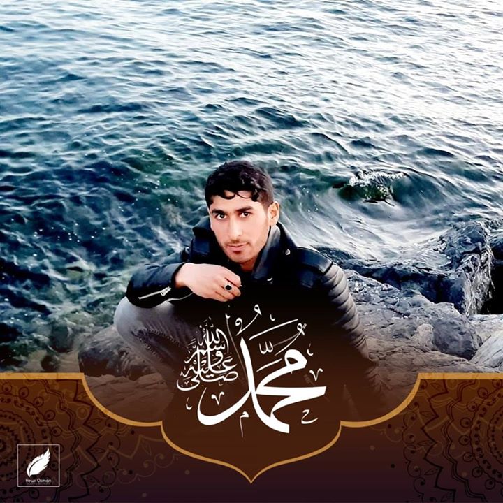 Hafizullah