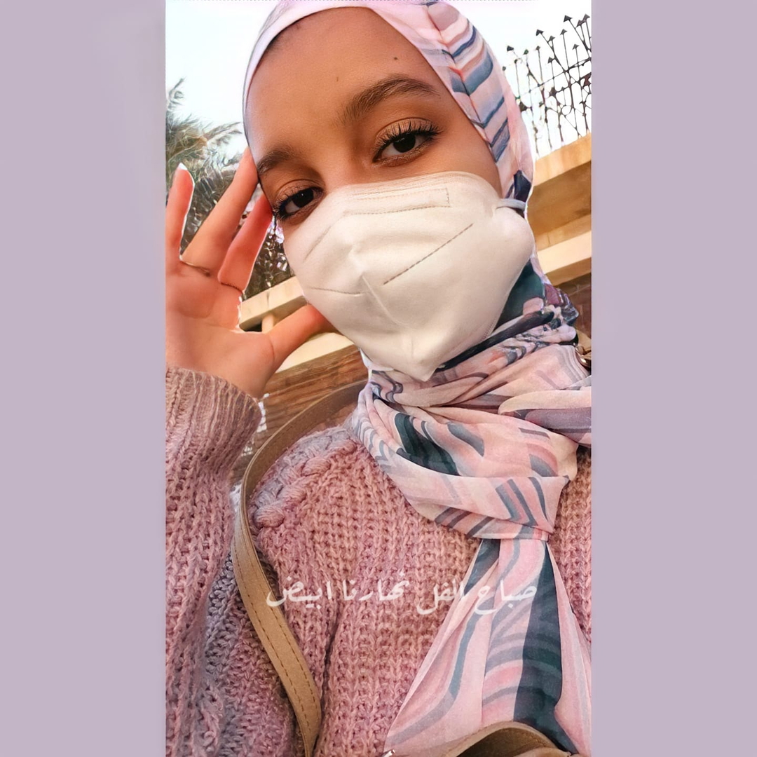 Radwa