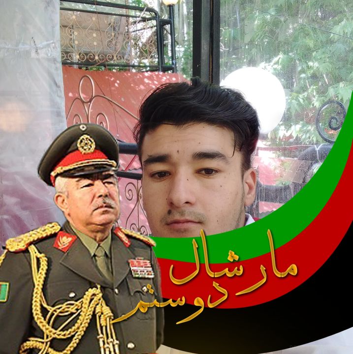احمد