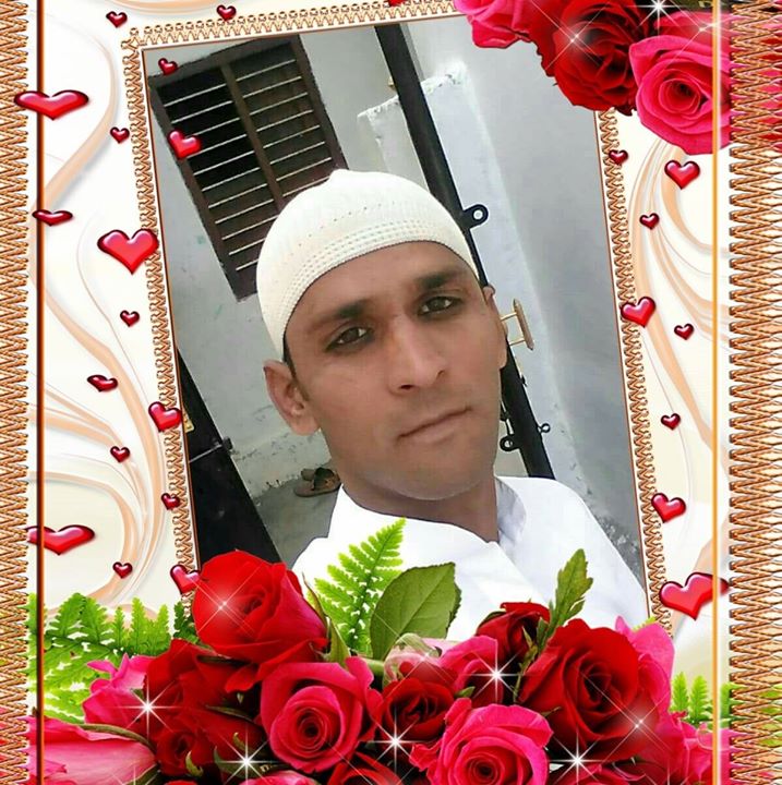 Ateeq