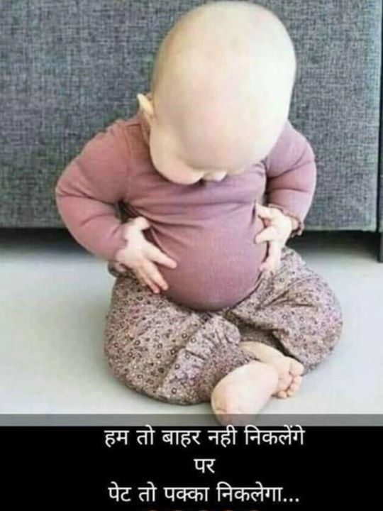 Santosh