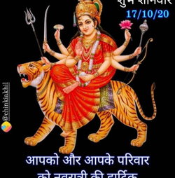 Pawan