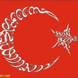 Antifener