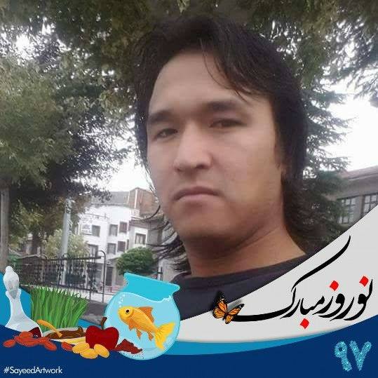 Asad