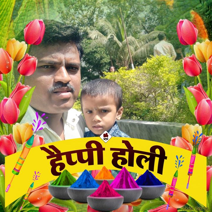 Ganesh