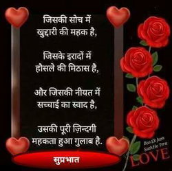 MrGaurav