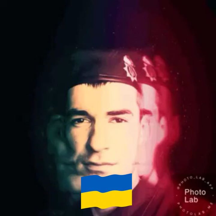 Игорь