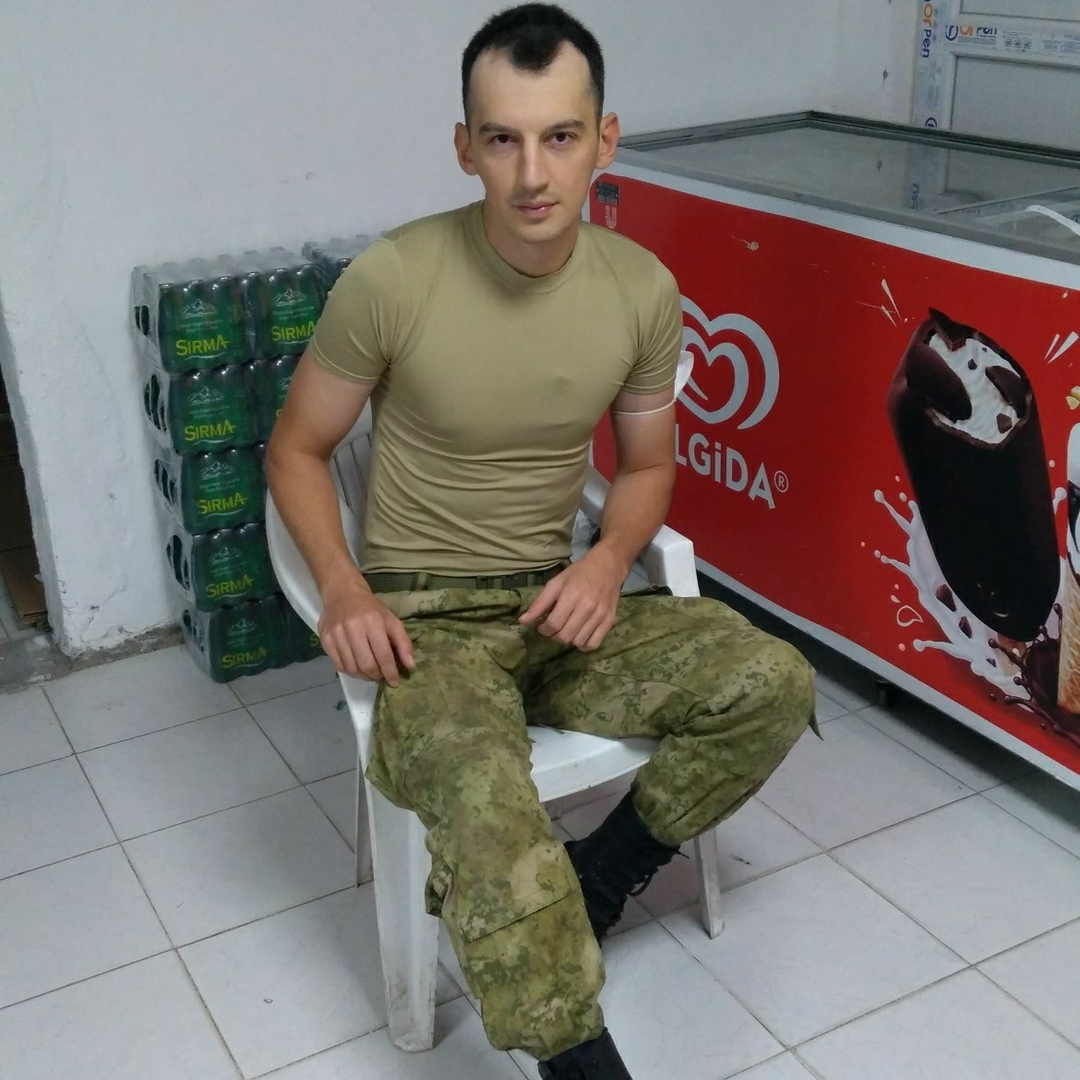 Melih