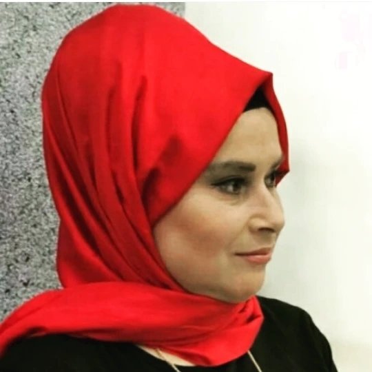 Emine