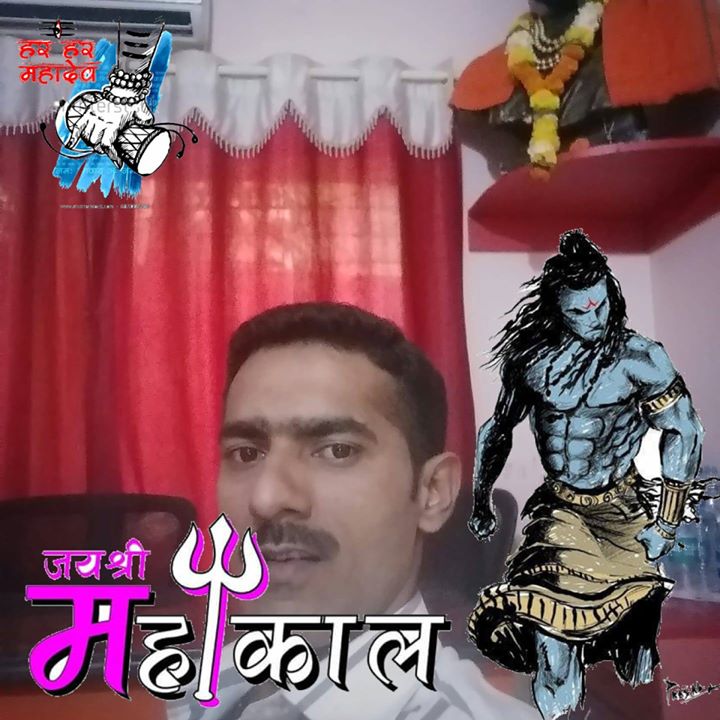 Amit