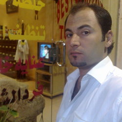 Yusuf