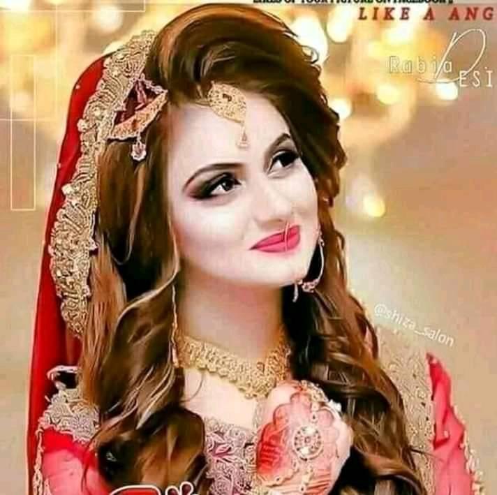 Mahira