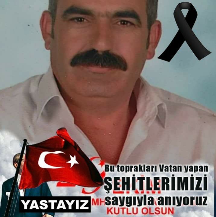 Eray