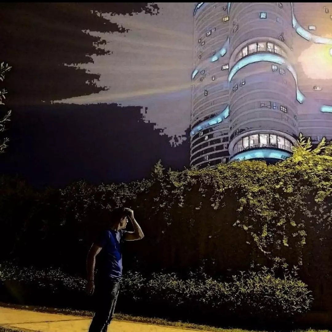 Birader