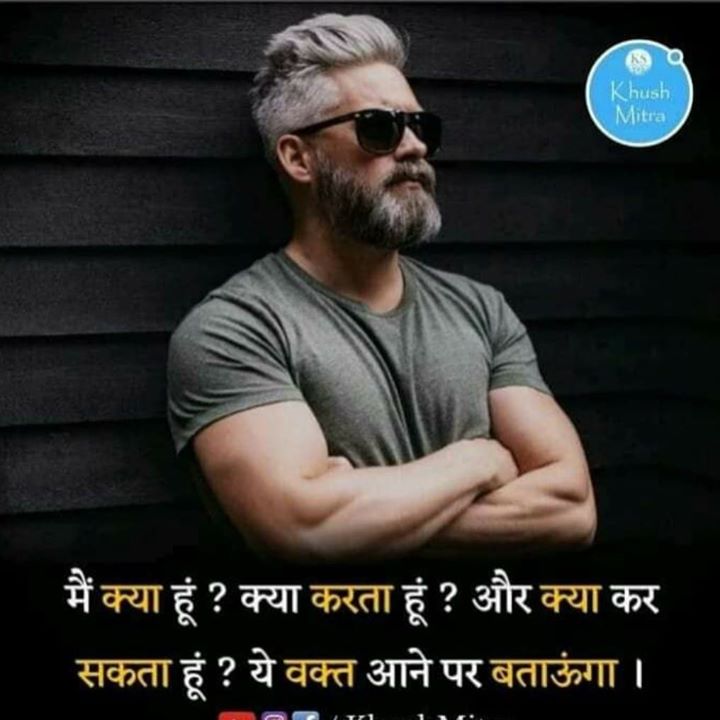 Ravi