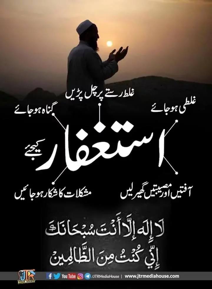 Sadaf