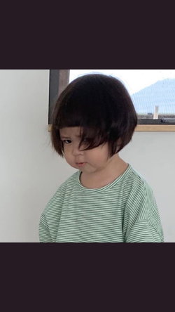 Merve