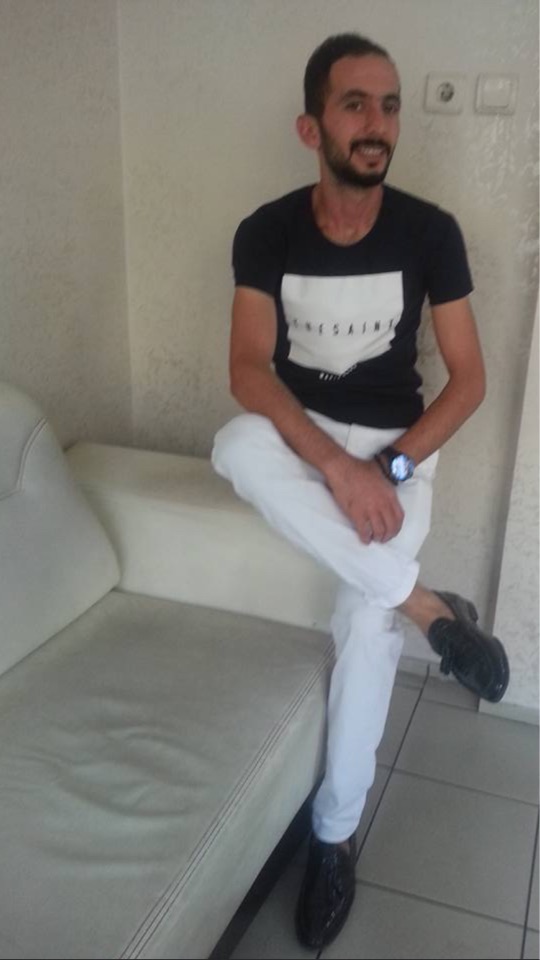 Erdal
