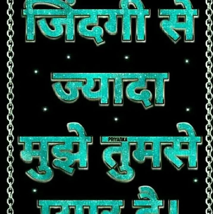 Dhanesh