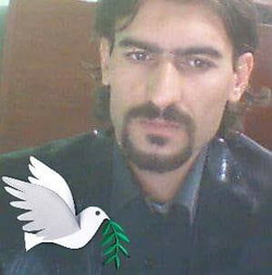 Çınar