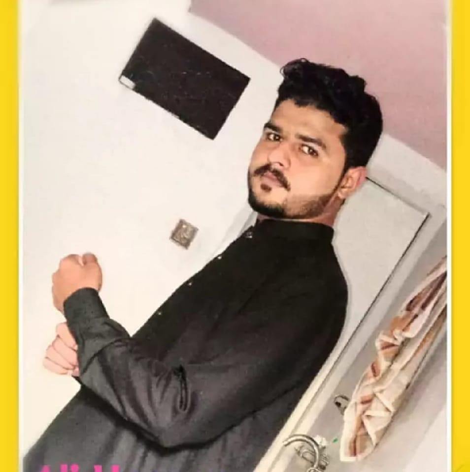 Rana