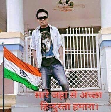 Mridul